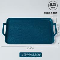XU0630503